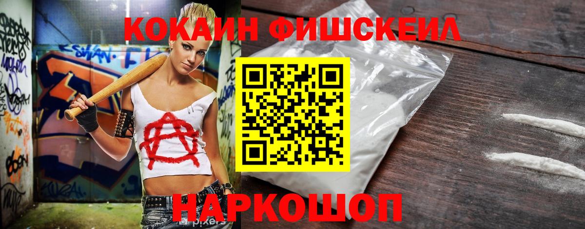 БУТИРАТ Муравленко