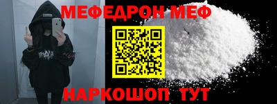 каннабис Малоярославец