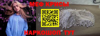 гашишное масло Моздок