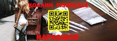 прущие крисы Можга