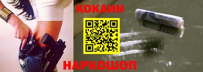 MDMA Premium VHQ Малгобек