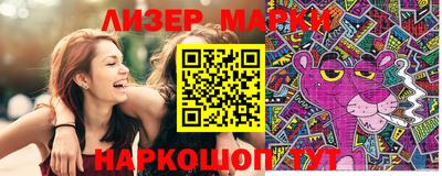 MDMA Premium VHQ Малгобек