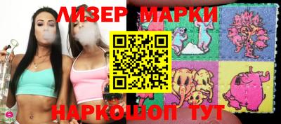 прущие крисы Можга