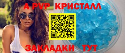 MDMA Premium VHQ Малгобек