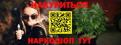 прущие крисы Можга