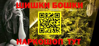 мяу мяу кристалл Мариинск