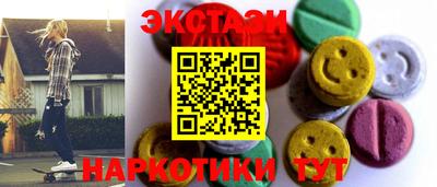 MDMA Premium VHQ Малгобек