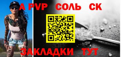 каннабис Малоярославец