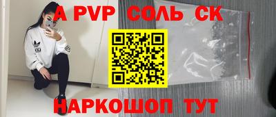 MDMA Premium VHQ Малгобек