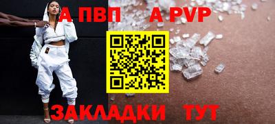 каннабис Малоярославец