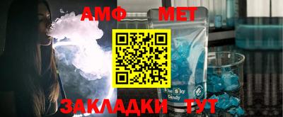 MDMA Premium VHQ Малгобек