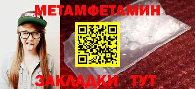 MDMA Premium VHQ Малгобек