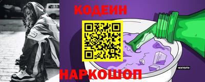 марихуана Можайск