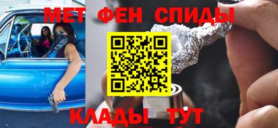 каннабис Малоярославец