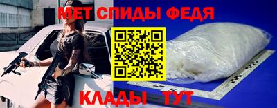 MDMA Premium VHQ Малгобек
