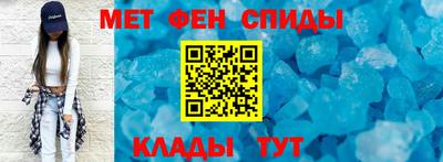 MDMA Premium VHQ Малгобек