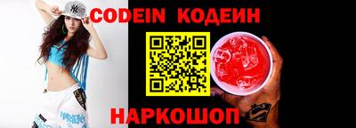 MDMA Premium VHQ Малгобек