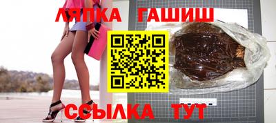 мяу мяу кристалл Мариинск