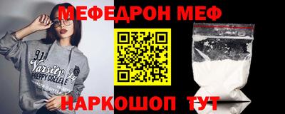 MDMA Premium VHQ Малгобек