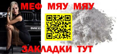 гашишное масло Моздок