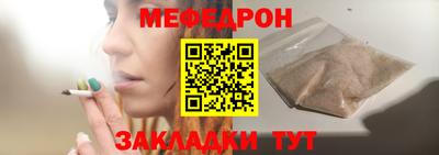 гашишное масло Моздок