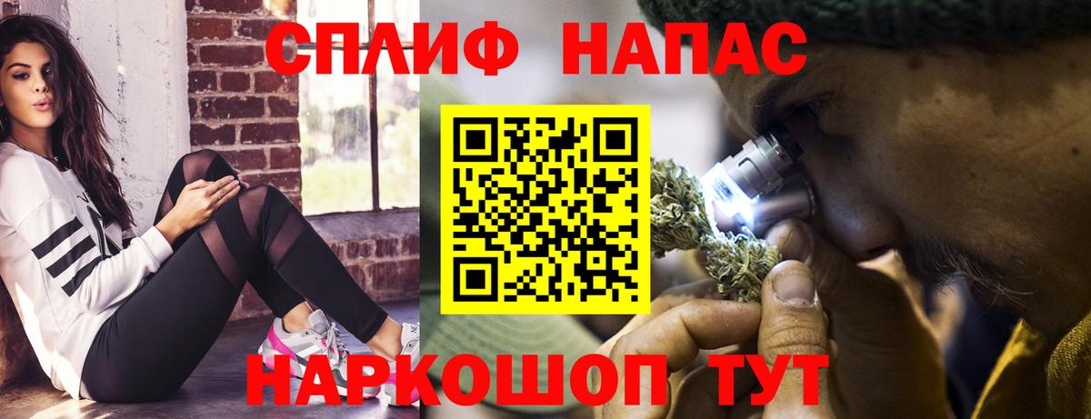 Бошки марихуана ГИДРОПОН  Бошки Шишки конопля  Муравленко  Каннабис SATIVA & INDICA  Вход с VPN 